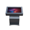 Floor Standing Marketing K Information Inquiry Kiosk Horizontal Touch Screen Interactive All In One Pc Kiosk