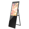 High Brightness Battery Powered Advertising Playing Equipment Portable Digital Signage Kiosk