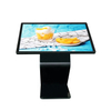 Horizontal Inquiry All-in-one Machine Multi Touch Information Kiosk