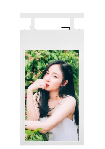LCD