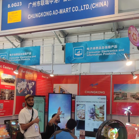 微信图片_20250430105638_1045_1045.jpg