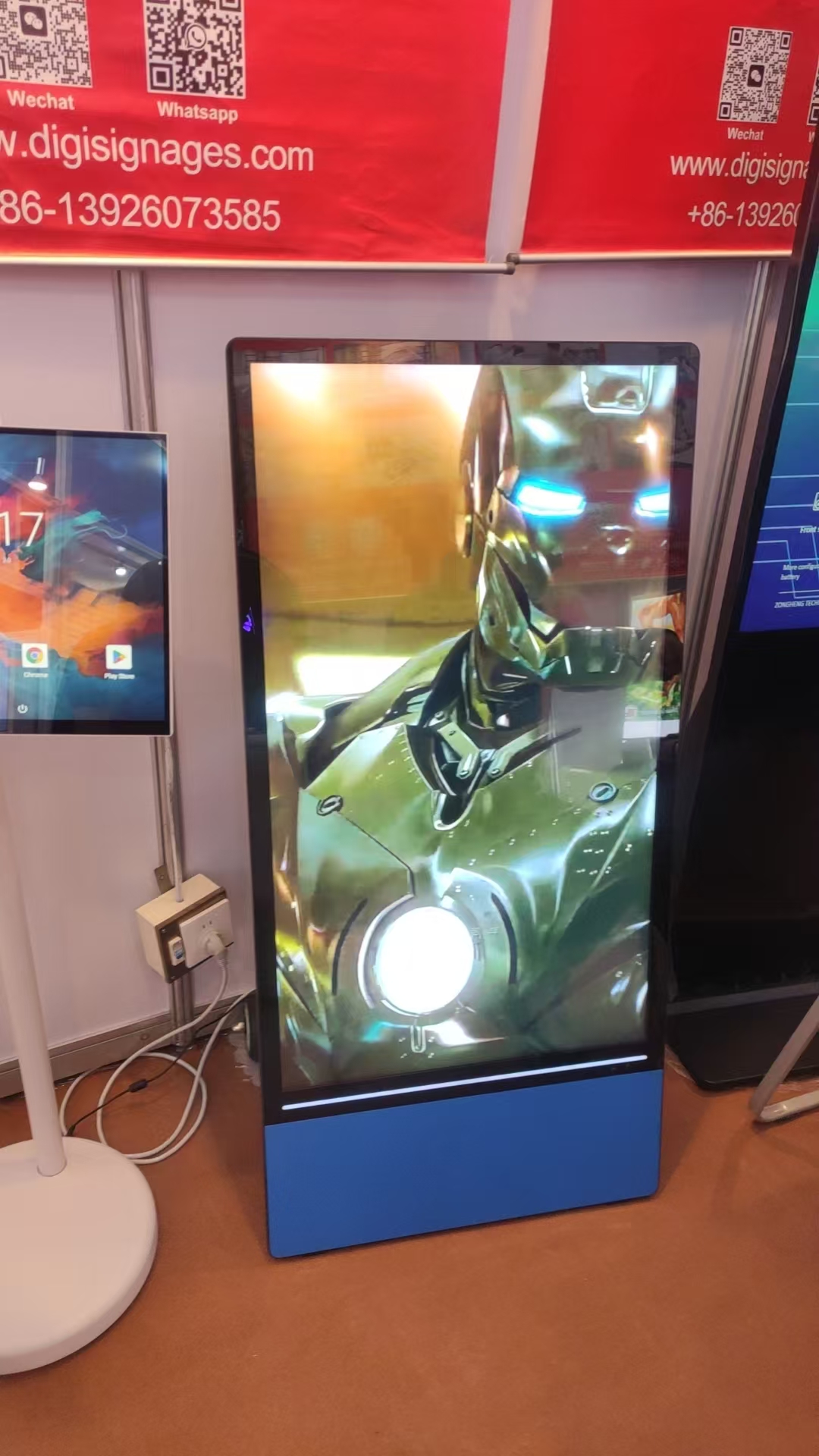 Advertising Machine