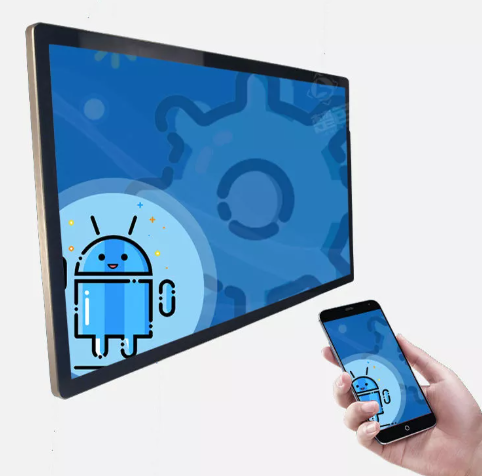 LCD